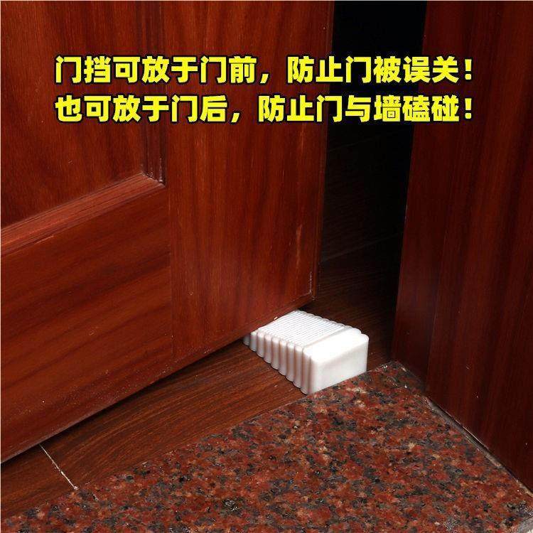 可移动免安装插销可携式地上插销地面门挡防推创意卡门门塞女性,淘宝优惠券,粉丝福利购,淘宝优惠卷