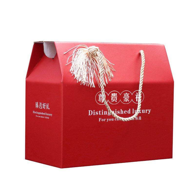 通用节日中秋礼盒包装盒干果红枣零食空盒子糕点礼品盒定制,淘宝优惠券,粉丝福利购,淘宝优惠卷