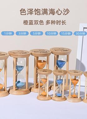 创意竹圆夜光沙漏计时器防摔学习特别装饰礼物1/10/30分钟。