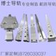 Machine tool guide rail triangular rectangular guide rail linear V-shaped U-shaped steel dovetail load-bearing slide rail mechanical guide rail
