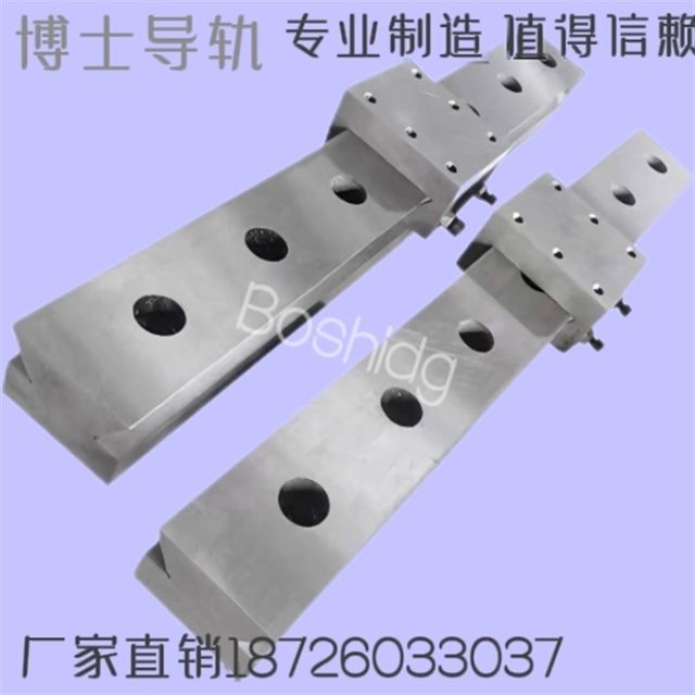 Machine tool guide rail triangular rectangular guide rail linear V-shaped U-shaped steel dovetail load-bearing slide rail mechanical guide rail