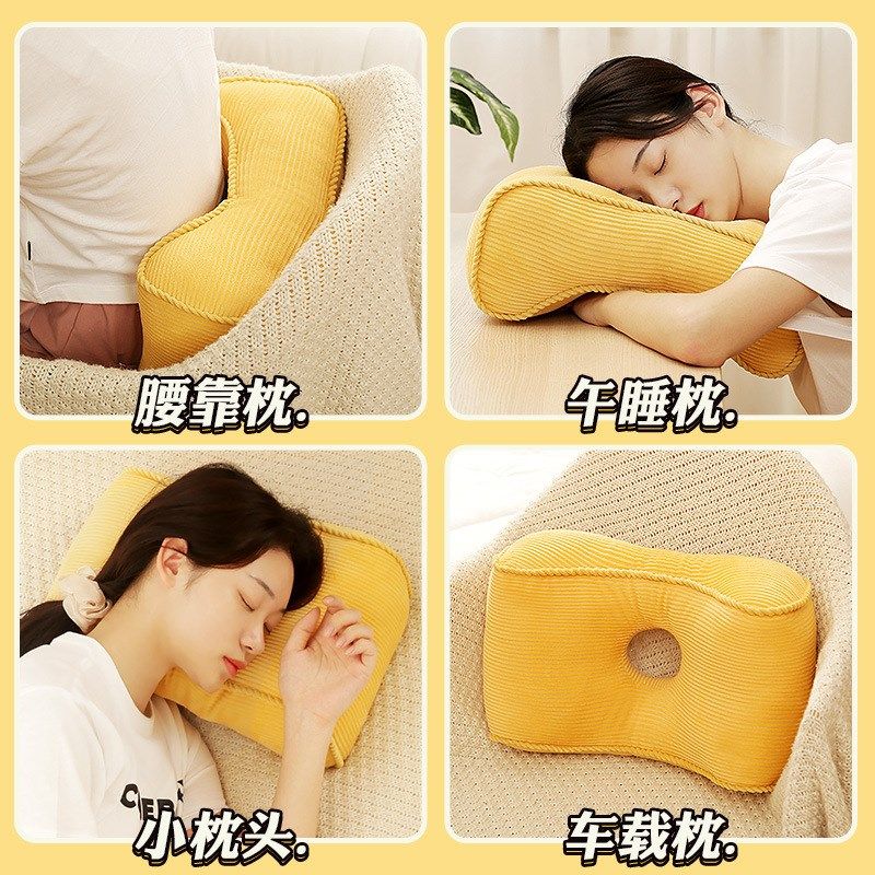 办公室椅子靠背垫护腰靠垫午睡枕女生腰枕腰靠孕妇久坐腰垫靠枕,淘宝优惠券,粉丝福利购,淘宝优惠卷