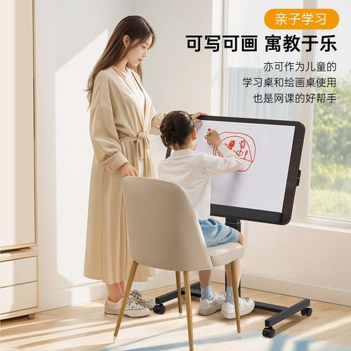 可移动办公升降桌家用卧室床边桌学习电脑桌可折叠书桌 - 图0