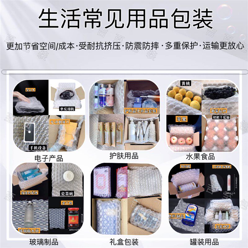 C15缓冲气垫机充气泡袋葫芦膜充气机快递包装全自动快速充气机器,淘宝优惠券,粉丝福利购,淘宝优惠卷