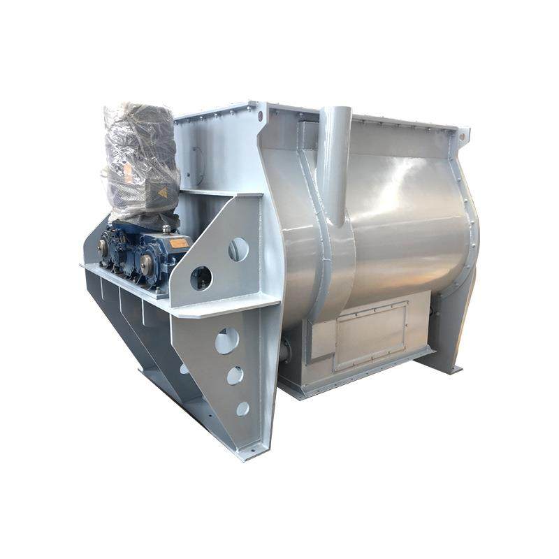 洗涤剂无重力混合机 干粉砂浆搅拌机 化工腻子粉无重力混合机,淘宝优惠券,粉丝福利购,淘宝优惠卷