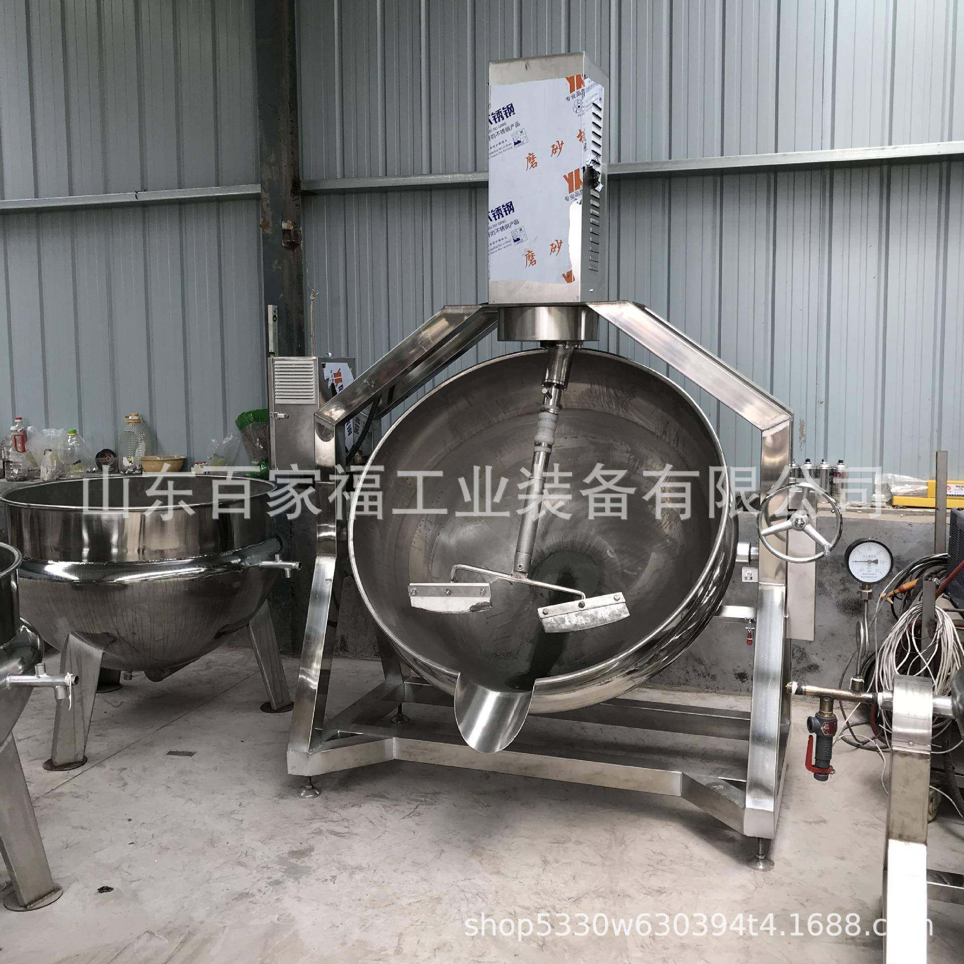 琥珀核桃仁挂糖搅拌炒锅蜜枣奶枣炒制锅半自动燃气不粘锅炒料机,淘宝优惠券,粉丝福利购,淘宝优惠卷