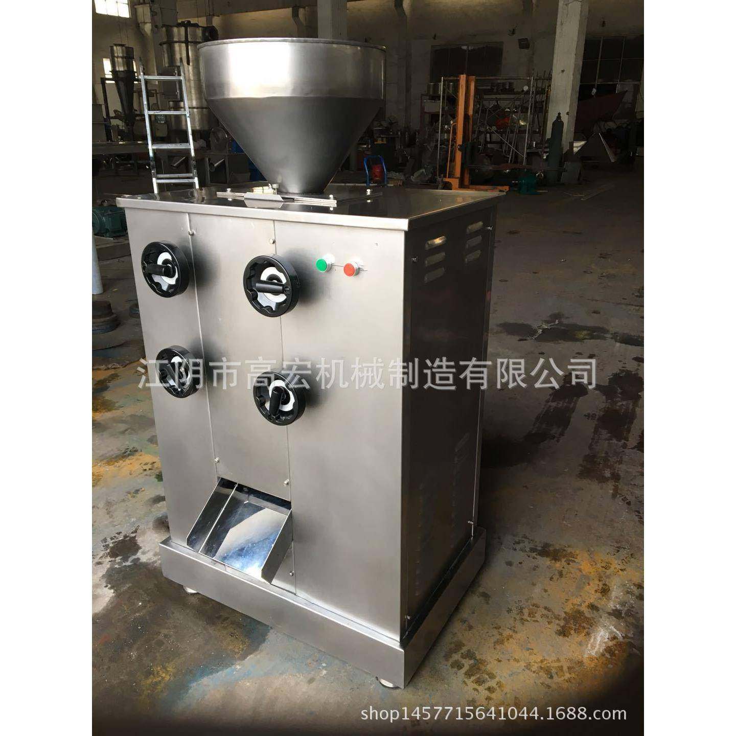 新款五谷杂粮粉碎机 油菜籽、亚麻籽磨粉机 杏仁核桃油脂粉碎机,淘宝优惠券,粉丝福利购,淘宝优惠卷