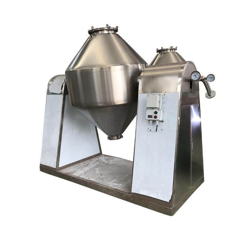 不锈钢双锥回转真空干燥机 食品粉末真空烘干机 草甘膦双锥干燥机,淘宝优惠券,粉丝福利购,淘宝优惠卷