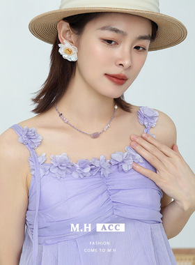 鱼头星星串珠项链女生时尚紫水晶锆石饰品度假风小众百搭官方正品