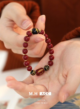 鱼头星星复古时尚感黑玛瑙本命年朱砂转运珠手链女生轻奢官方正品