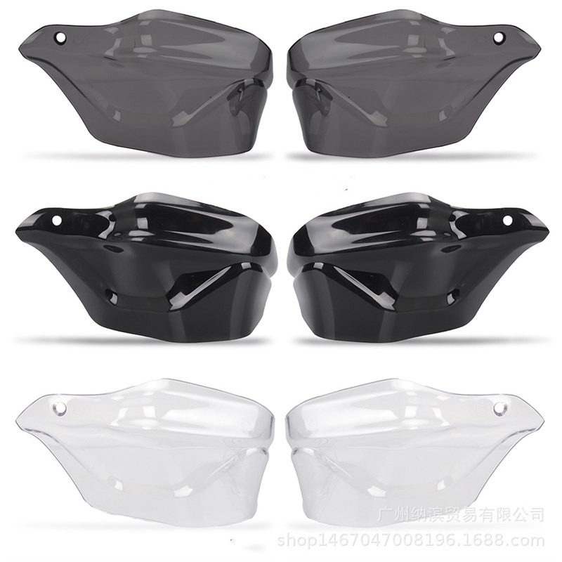 摩托车挡风护手 车把R1200gs R1250GS R1200 R RS Adventure Lc - 图1