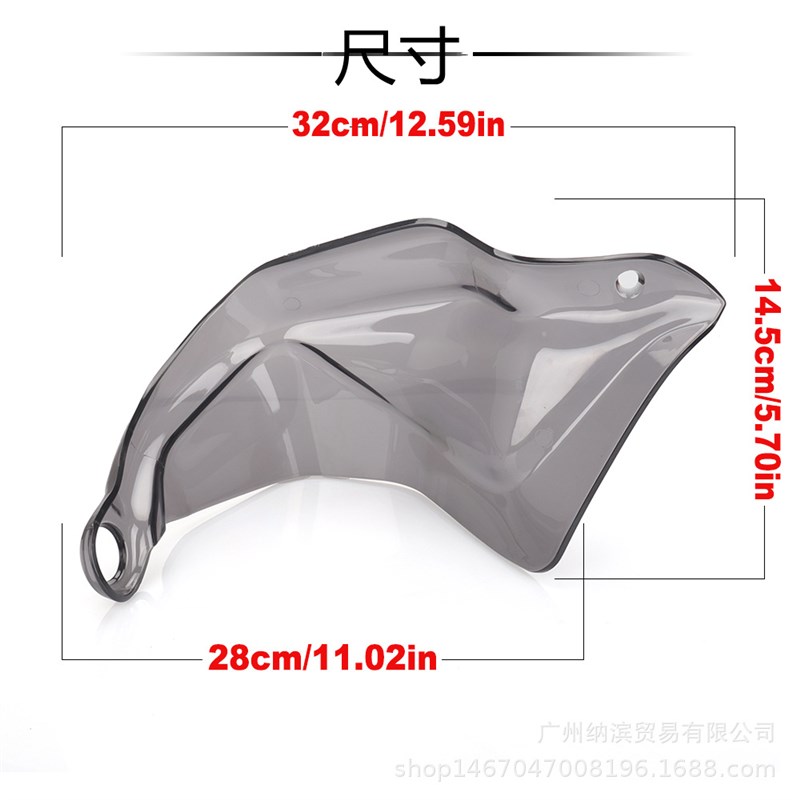 摩托车挡风护手 车把R1200gs R1250GS R1200 R RS Adventure Lc - 图3