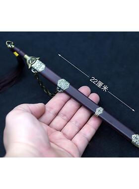 中国古剑太极剑珍藏版带鞘22厘米兵器模型道具