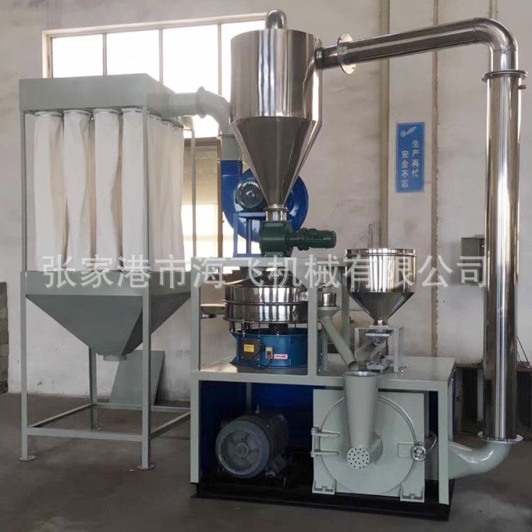 PVC塑料磨粉机刀片磨粉机立式磨粉机橡胶磨粉机塑料颗粒磨粉机 - 图2