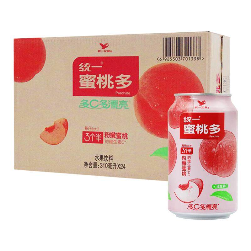 统|一蜜桃多水果饮料维生素C 310ml整箱罐装易拉罐桃汁饮品k,淘宝优惠券,粉丝福利购,淘宝优惠卷