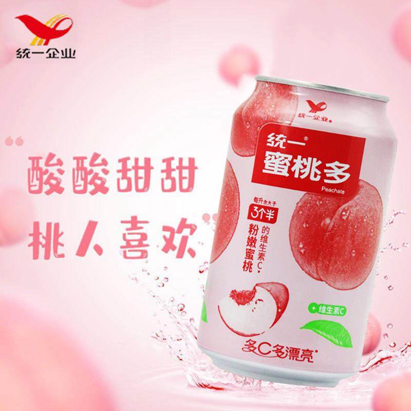 统|一蜜桃多水果饮料维生素C 310ml整箱罐装易拉罐桃汁饮品k,淘宝优惠券,粉丝福利购,淘宝优惠卷