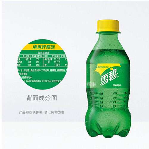 可口可乐300ml雪碧芬达零度小瓶碳酸饮料整箱夏日汽水消暑含糖yb - 图2