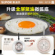 Supor fluorine-free ceramic pan induction cooker available