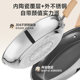 Non-stick pan fluorine-free coating ceramic small frying pan