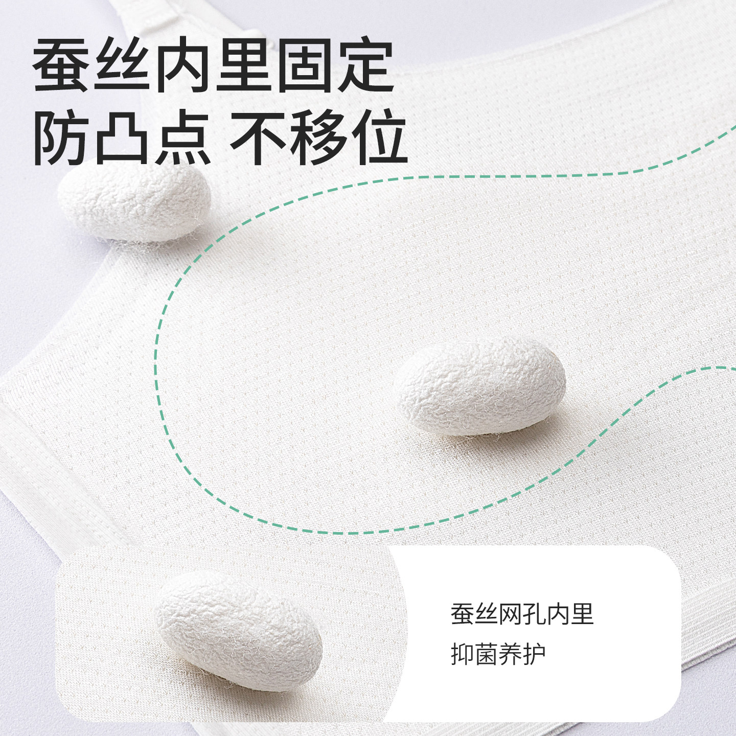 女童内衣发育期小学生10岁儿童运动小背心少女文胸12薄款第一阶段,淘宝优惠券,粉丝福利购,淘宝优惠卷