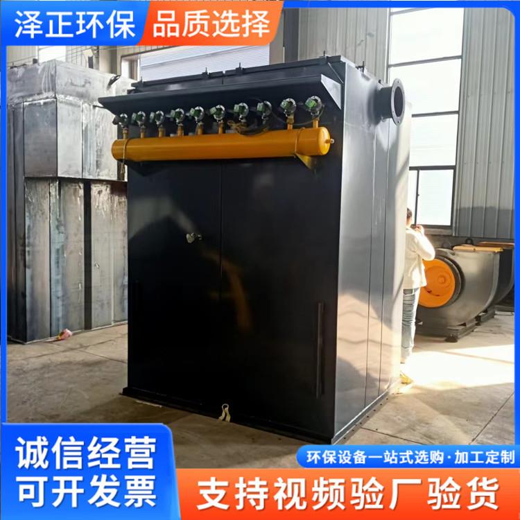 锅炉布袋除尘器工业粉尘木屑集尘装置水泥仓顶除尘器除尘效率高 - 图1