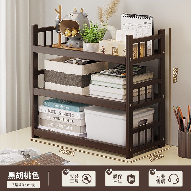 简易置物架落地多层室内客厅厨房浴室收纳整理架组装层架网红书架,淘宝优惠券,粉丝福利购,淘宝优惠卷