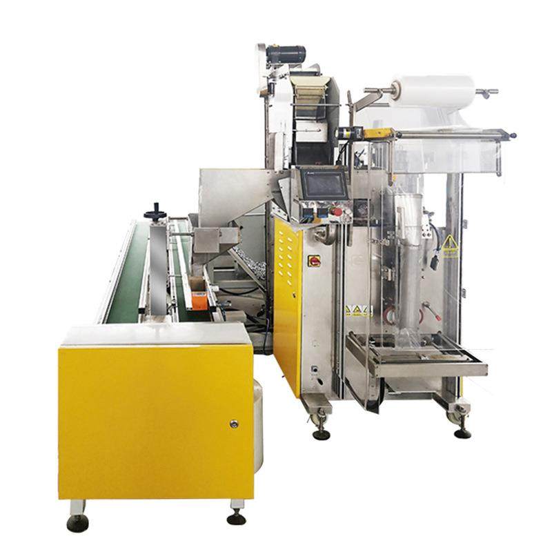 汽车紧固件包装机、五金螺丝称重包装机、汽车配件螺丝螺母包装机,淘宝优惠券,粉丝福利购,淘宝优惠卷