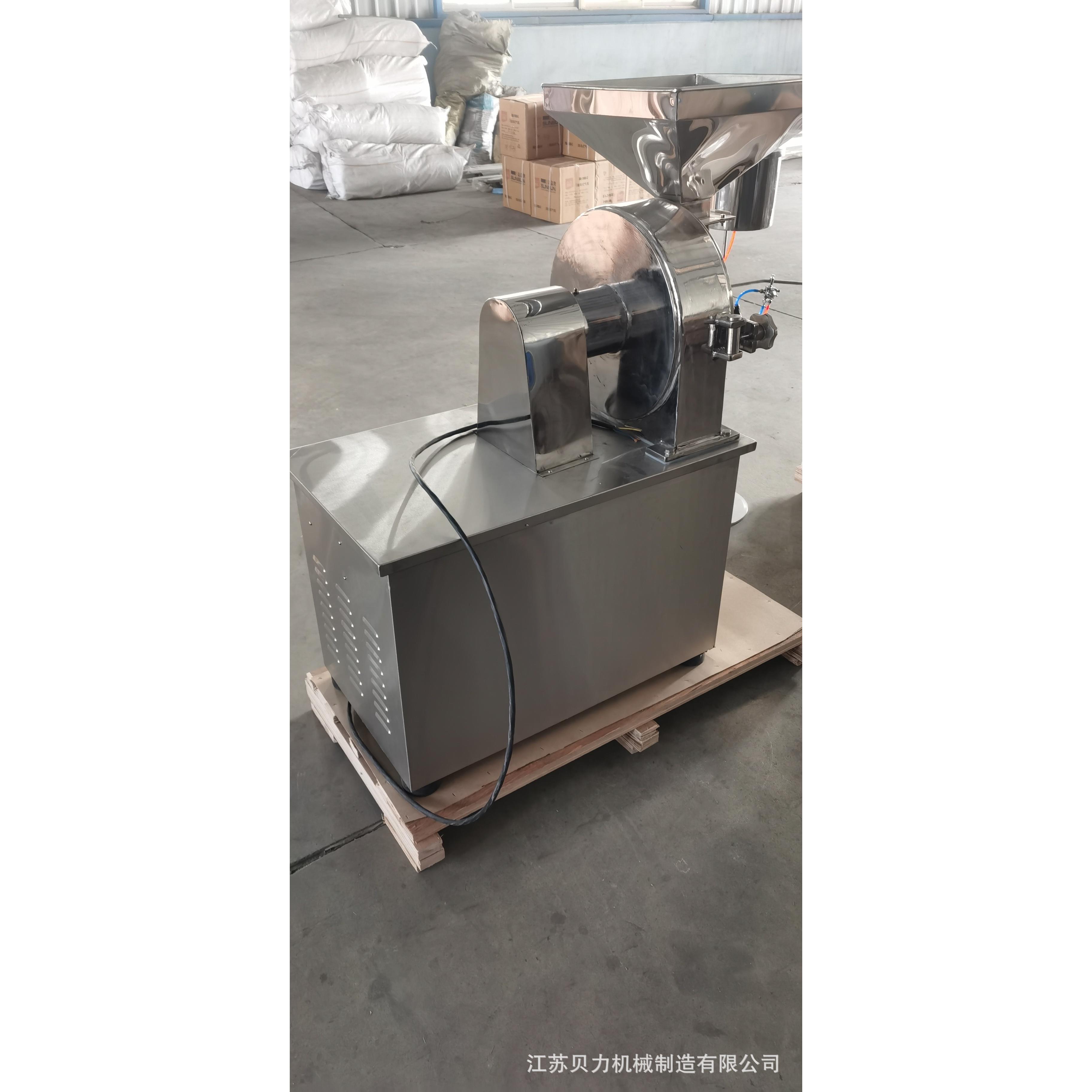 粉碎机不锈钢水冷磨粉机超微粉碎机粉碎机商用粉碎机中药材打粉机 - 图0