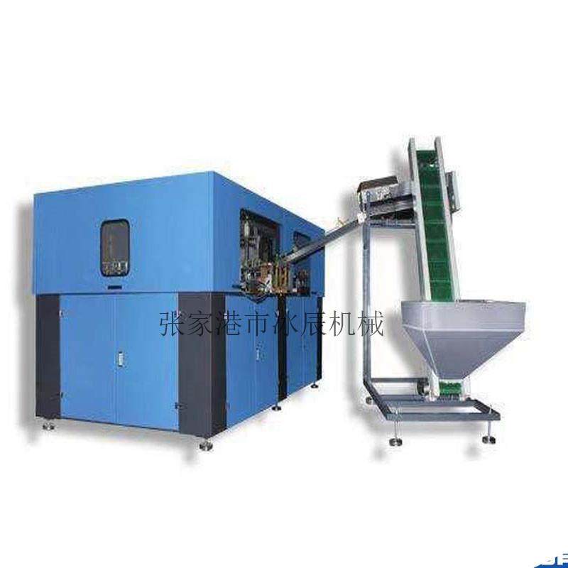 全自动吹瓶机PET吹瓶设备15升大桶自动吹瓶机塑料瓶制作设备,淘宝优惠券,粉丝福利购,淘宝优惠卷