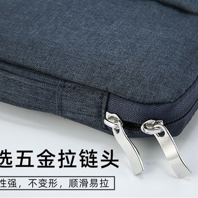 84寸驰为minibook壹号本ONEMIX3S pro代笔记本电脑保护套内胆包 - 图1