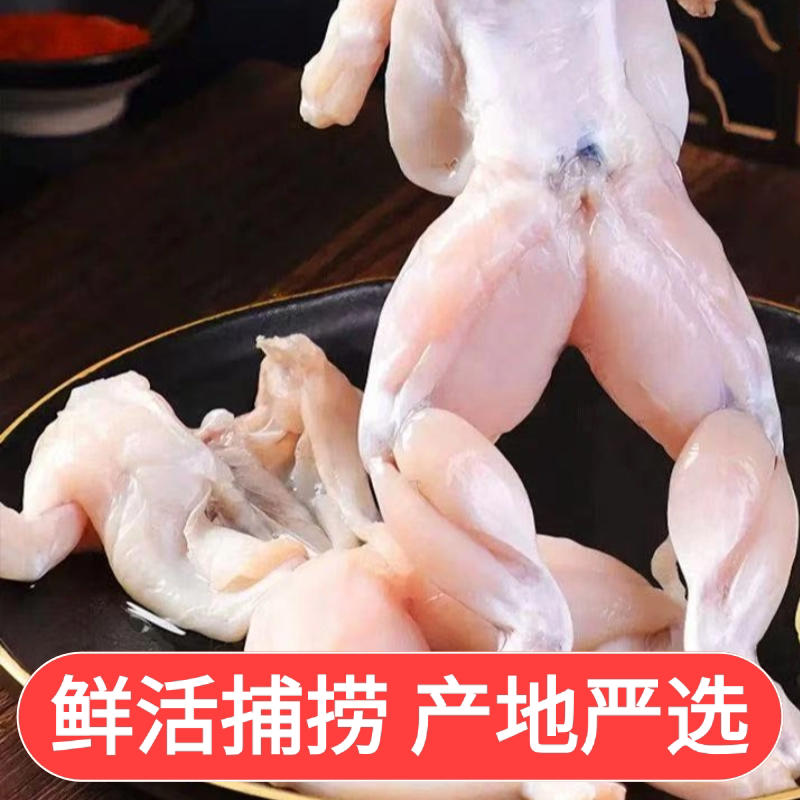 图3