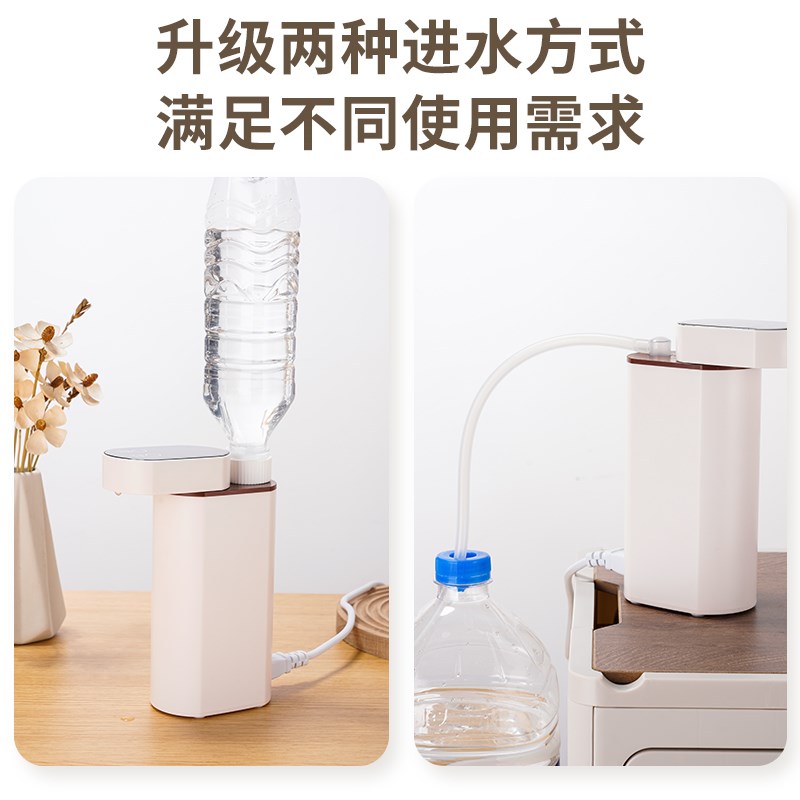 出口迷你即热式饮水机台式小型热水E机迷你口袋旅行便携式速热开 - 图2