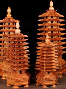 桃木文昌塔摆件13层家居书房办公室卧室书桌木雕九层十三层木质的
