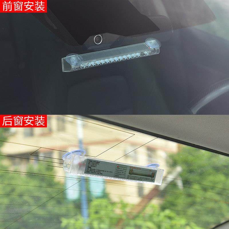 太阳能警示灯 汽车防追尾夜间安全免改装无线 线彩色led爆闪呼吸,淘宝优惠券,粉丝福利购,淘宝优惠卷