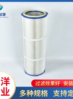 顶除尘器搅拌站粉尘筒除尘设备规格多样