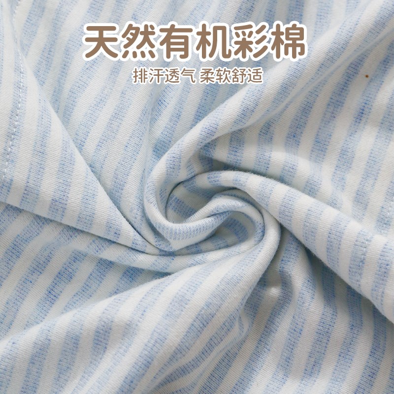 枕套婴幼儿米袋子枕头套婴儿夏季彩棉枕芯内胆套宝宝小尺寸25x40 - 图2