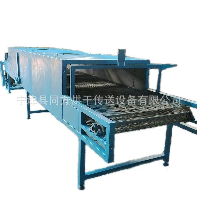 供应小型锻造件干燥线热风螺栓链板烘干机轴承外壳清洗干燥设备,淘宝优惠券,粉丝福利购,淘宝优惠卷