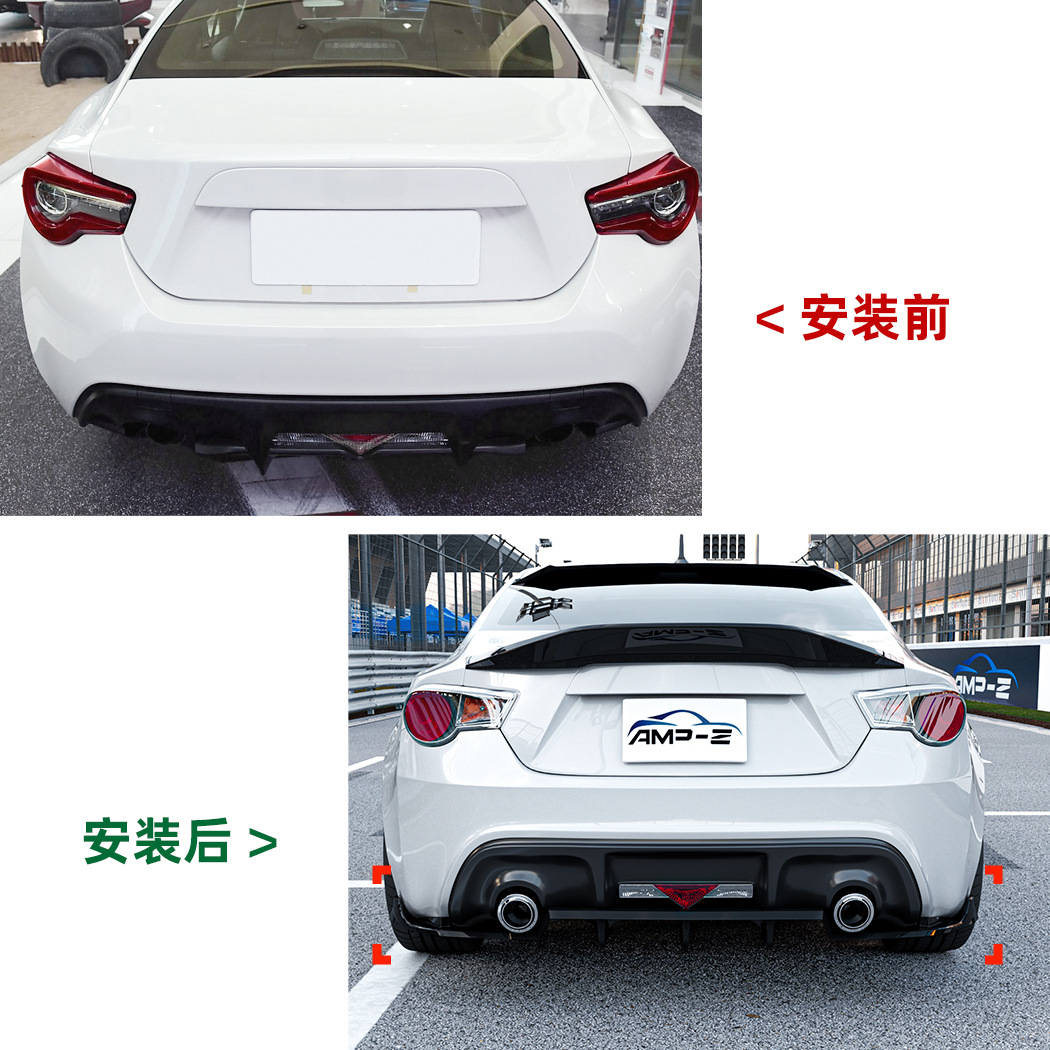 适用斯巴鲁BRZ 丰田GT86 Scion FR-S 2013-20尾唇后唇扰流板改装 - 图2
