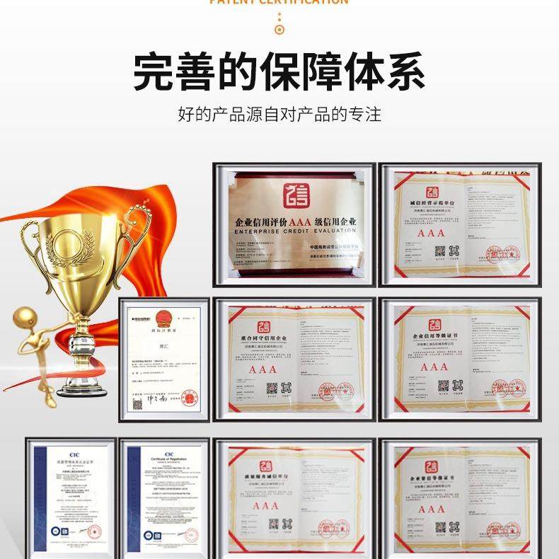 汽车卸车机快递分拣固定式液压卸车机货车液压卸车机0吨50吨80吨,淘宝优惠券,粉丝福利购,淘宝优惠卷