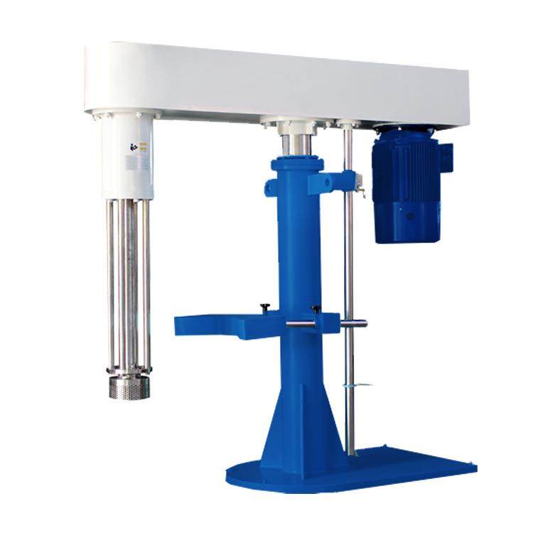 厂家直供乳化机液压升降均质机化妆品膏体高剪切高速混合硅油乳化,淘宝优惠券,粉丝福利购,淘宝优惠卷