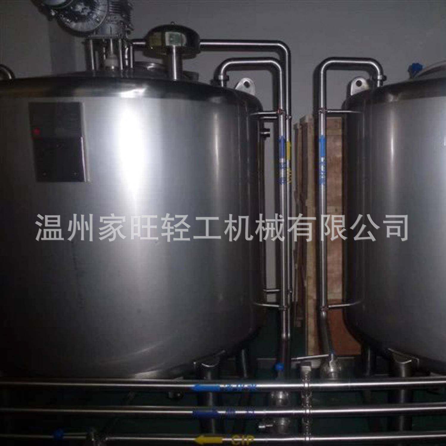 食品级番茄酱料搅拌罐电加热真空304不锈钢搅拌罐酱料搅拌罐,淘宝优惠券,粉丝福利购,淘宝优惠卷