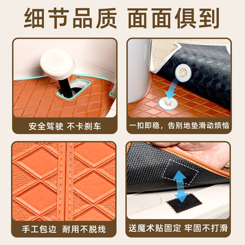 适用雅迪冠能K7电动车三轮车专用脚垫装饰品改造小配件脚踩脚踏垫 - 图3