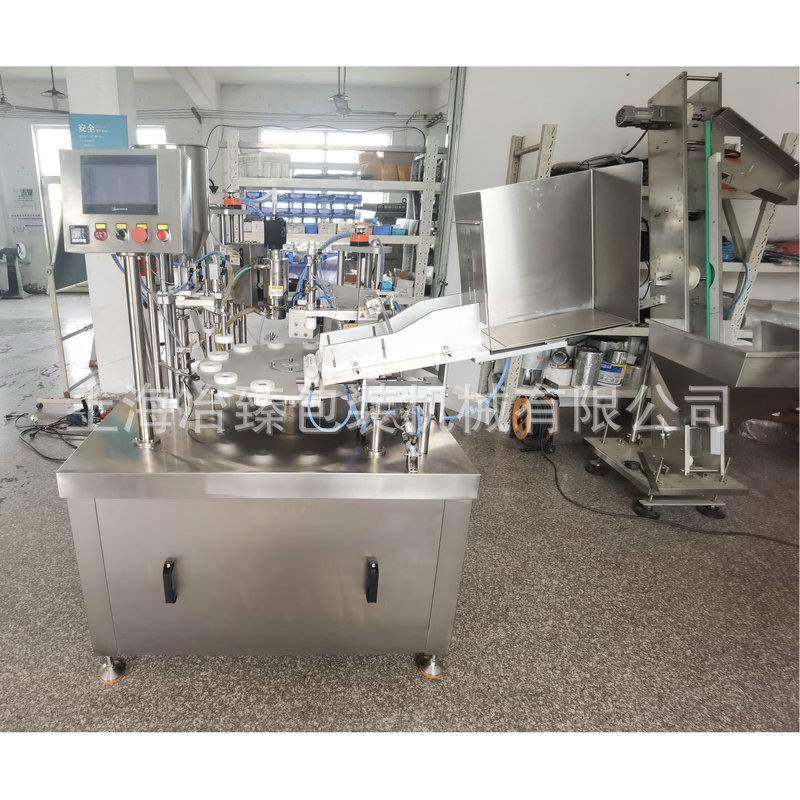 自动软管灌装封尾机洗面奶护手霜药膏化妆品定量包装灌装封尾机,淘宝优惠券,粉丝福利购,淘宝优惠卷