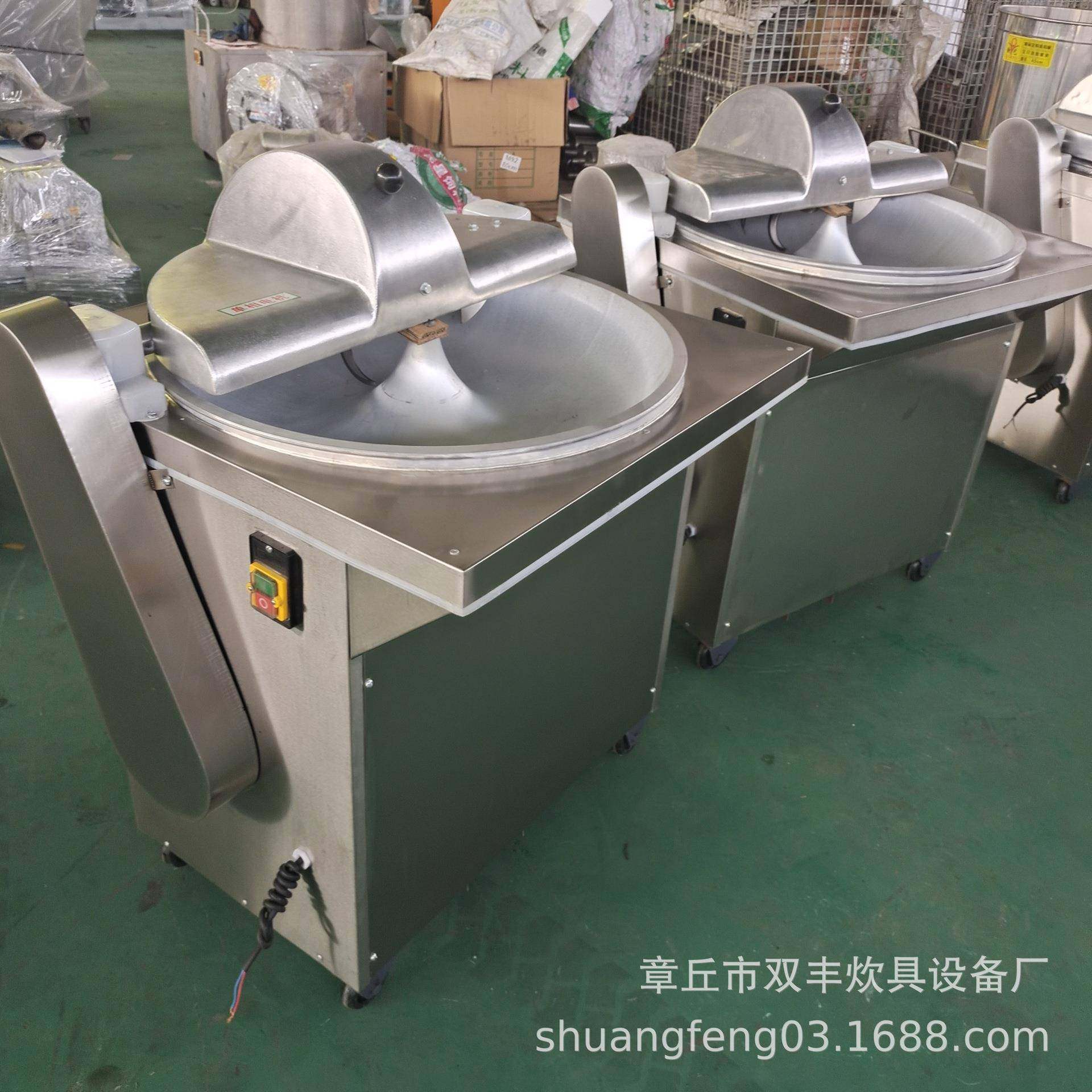 供应不锈钢菜馅机包菜打碎机盆式菜馅机厂家蔬菜颗粒机,淘宝优惠券,粉丝福利购,淘宝优惠卷