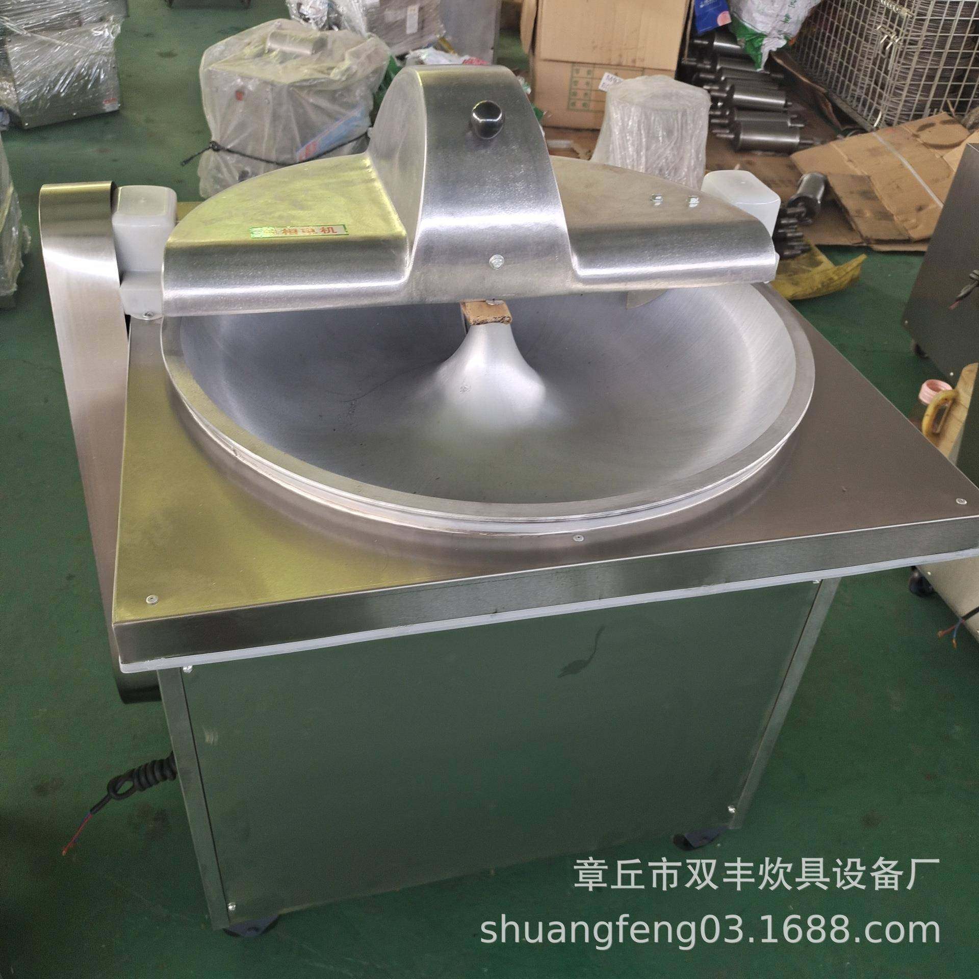 供应不锈钢菜馅机包菜打碎机盆式菜馅机厂家蔬菜颗粒机,淘宝优惠券,粉丝福利购,淘宝优惠卷