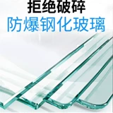 Индивидуальное измерение накаливания стеклянные экраны, подходящее для домашнего крыльца, современная простота легкое роскошное искусство стекло Сухое и мокрое отделение