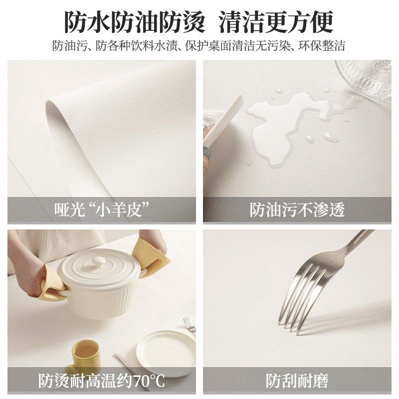 英伦风高级感皮革西餐垫防水耐脏餐桌隔热杯垫保护垫,淘宝优惠券,粉丝福利购,淘宝优惠卷