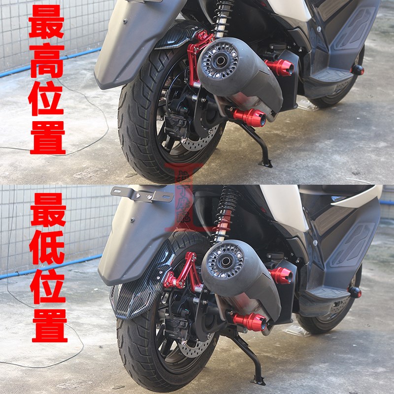 适用升仕1D 1M改装后挡泥板铝合金后沙板泥瓦盾碳纤纹挡水板 - 图1