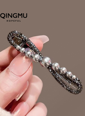 发夹真的要戴这种有质感的！！