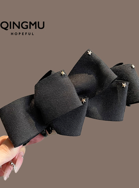 韩国晴暮灰色蝴蝶结星星香蕉夹简约时尚马尾夹饱满后脑勺竖夹发饰